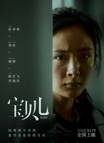 御坂莉亚番号